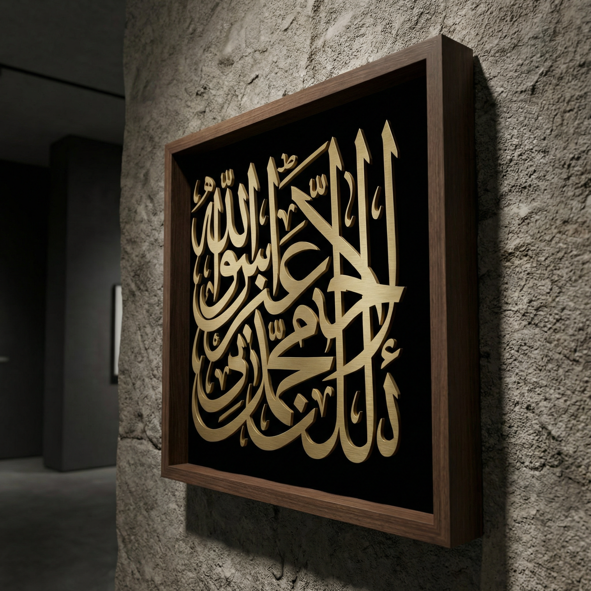 Arabic Script 3D
